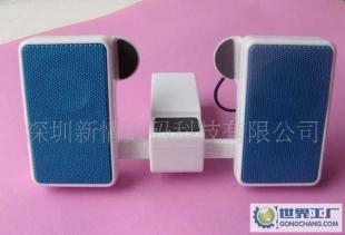GT-10 手機小音響、手機外置音箱_家用電器_世界工廠網中國產品信息庫