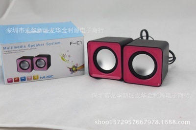批發(fā)采購音響產品-工廠大量批發(fā) 迷你小四方對箱音響三色USB接口 批發(fā)方形小音響.