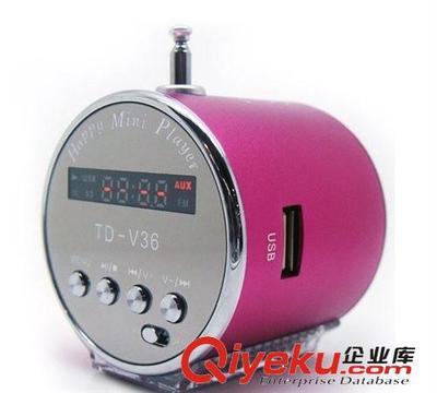 工廠直銷藍牙音箱便攜式迷你音響bluetooth音箱電腦插卡音箱圖片|工廠直銷藍牙音箱便攜式迷你音響bluetooth音箱電腦插卡音箱產(chǎn)品圖片由深圳市威盛泰五金塑膠制品經(jīng)銷部公司生產(chǎn)提供-